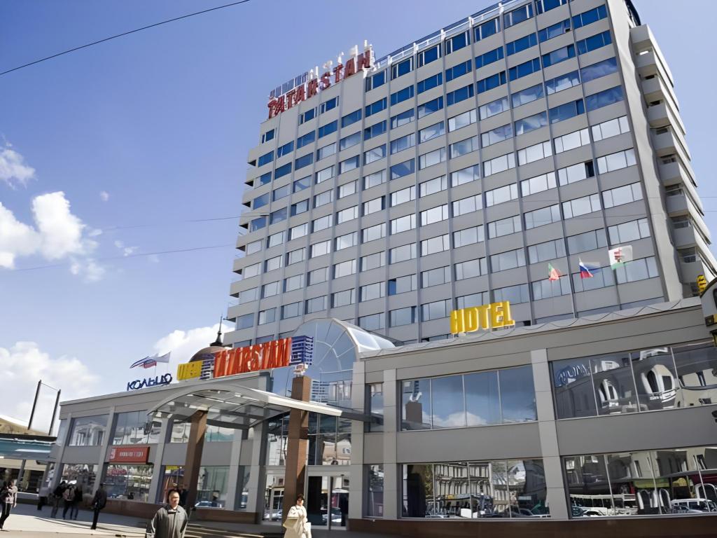 ГК Татарстан.jpeg