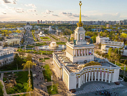 Моя Москва базовый тур  2025