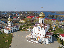 Магия Полесья