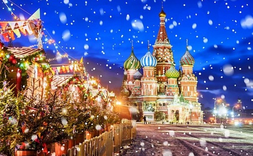 Новый Год 2022 В Отелях Москвы Новый Год 2022 В Отелях Москвы