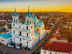 Гродно - музей под открытым небом