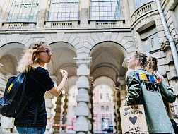 Питер для тинейджеров